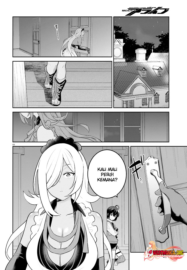 Shindou Yuusha to Maid Oneesan Chapter 30 Gambar 11